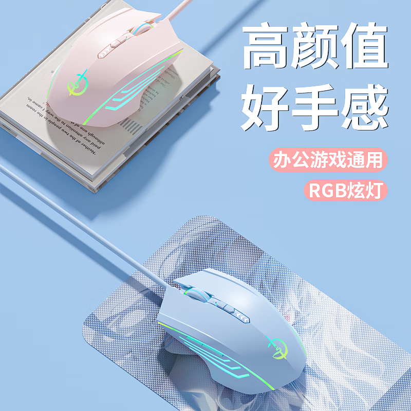 J东热销产品汇总02点档更新2025/07/26