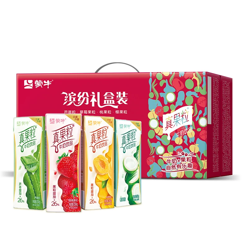 真果粒果味饮品250g×2瓶