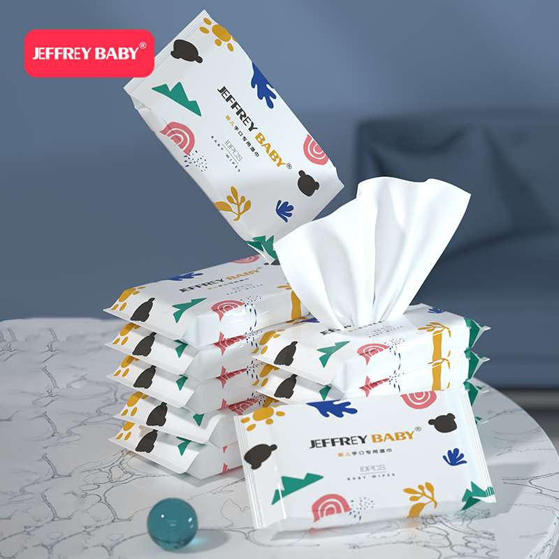 【稳定签到】无酒精婴儿湿巾5包*10抽