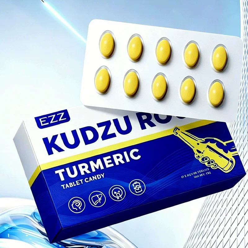 EZZ葛根姜黄片30片