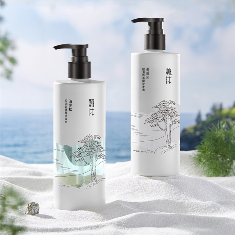 甄沐海岸松洗发水无硅油控油蓬松女持久控油