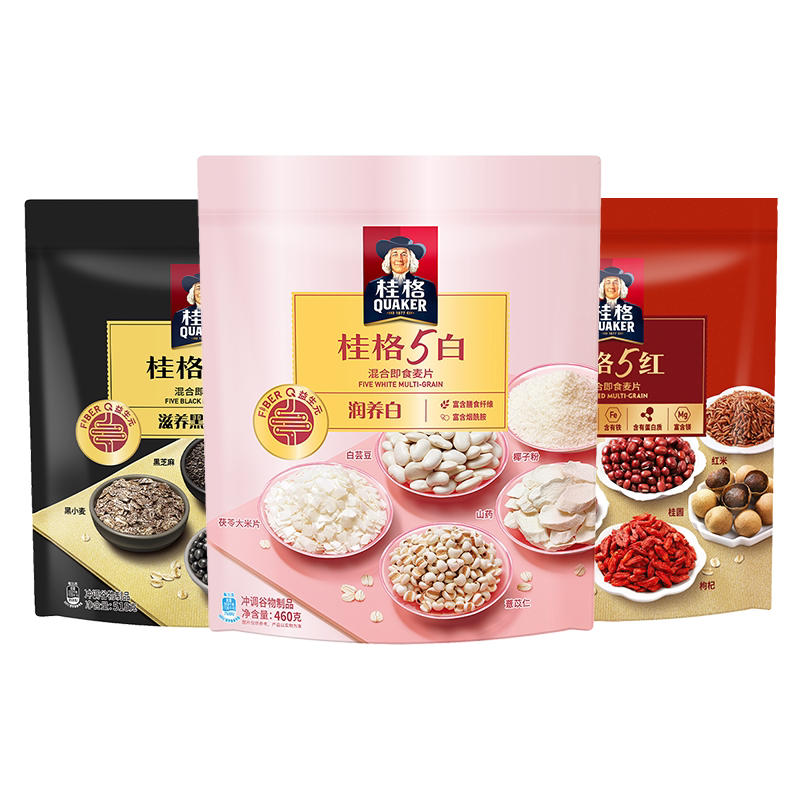桂格5黑混合五黑五白五红冲饮麦片黑芝麻饱腹速食即食懒人早餐