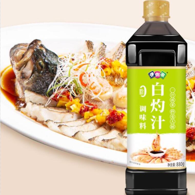 伊例家白灼汁880g海鲜调味料0脂肪