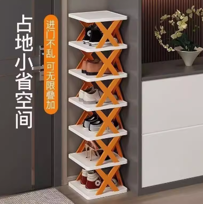 10.9元包邮！简易7层鞋架