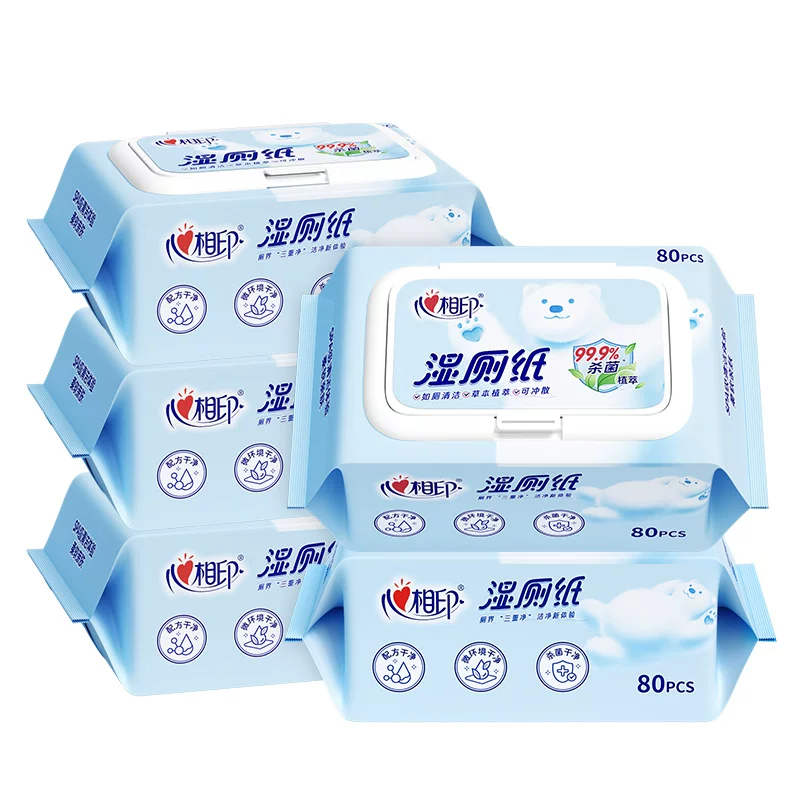 【下拉秒杀】心相印湿厕纸家庭装80抽5包