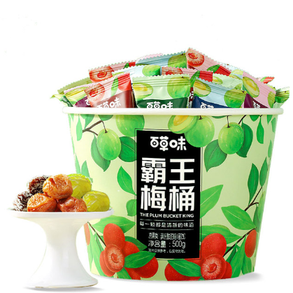 24.9元包邮！百草味霸王梅桶500g 约70袋