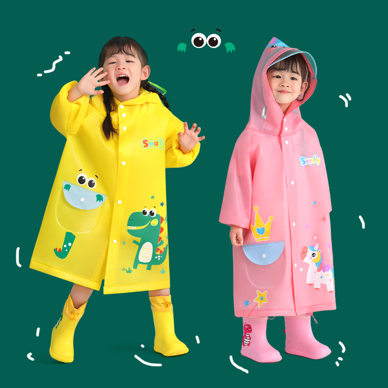 【送收纳背包】儿童卡通雨衣雨披