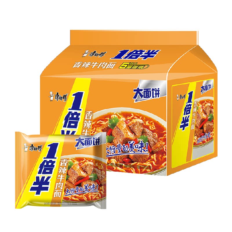 康师傅香辣牛肉面袋装