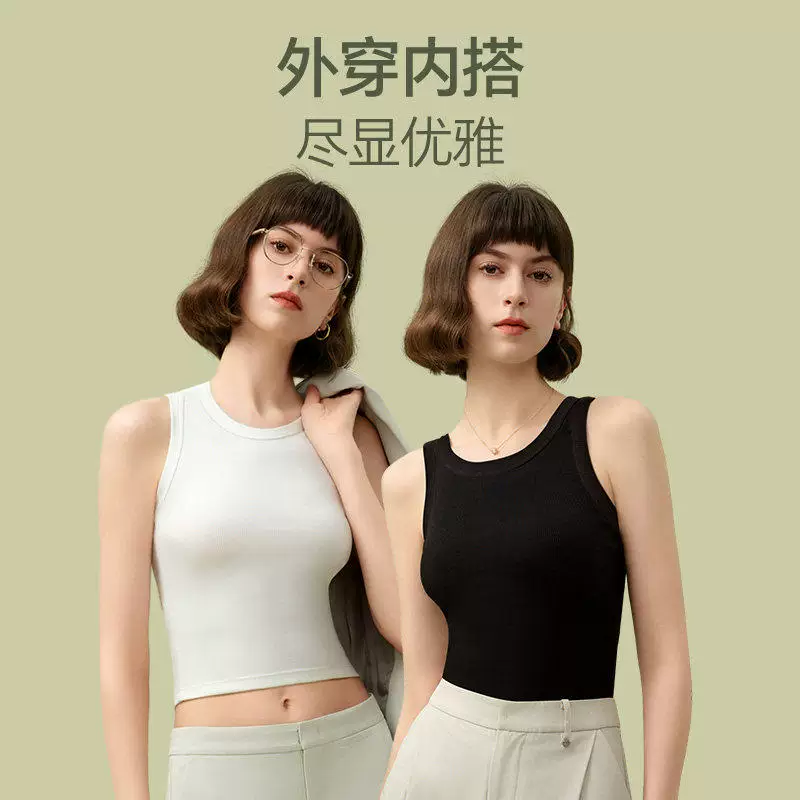 梦特娇莫代尔背心女1件
