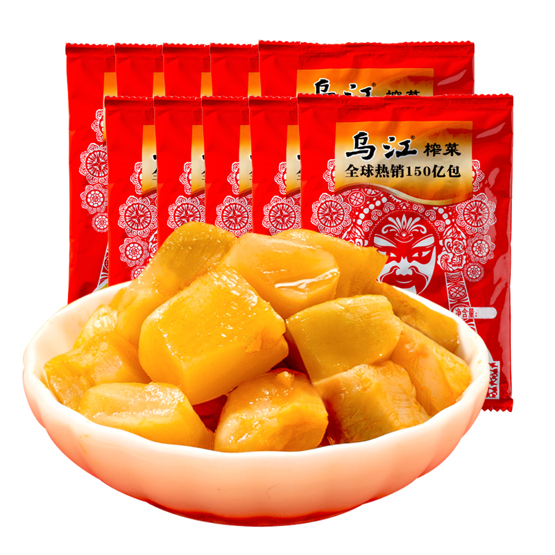 可签到！15袋*22g乌江脆口榨菜芯