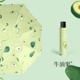15.9元包邮！衬图  三折叠手动八骨黑胶遮阳伞
