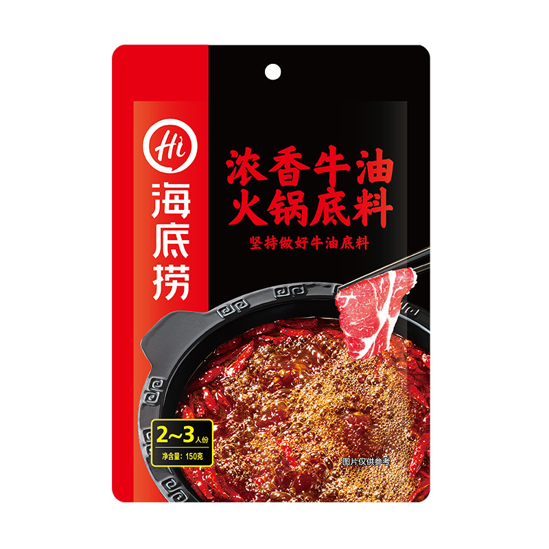 海底捞浓香牛油火锅底料