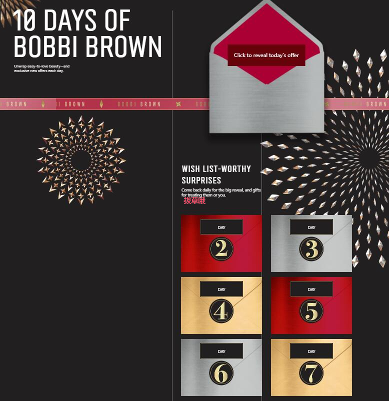 Bobbi Brown 节日闪促， 圣诞日历无门槛5折