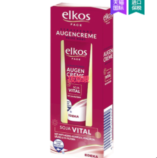 13元包邮！Dr.muller pharma 紧致抗衰眼霜15ml