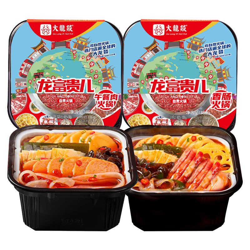 大龙燚自热火锅方便即食