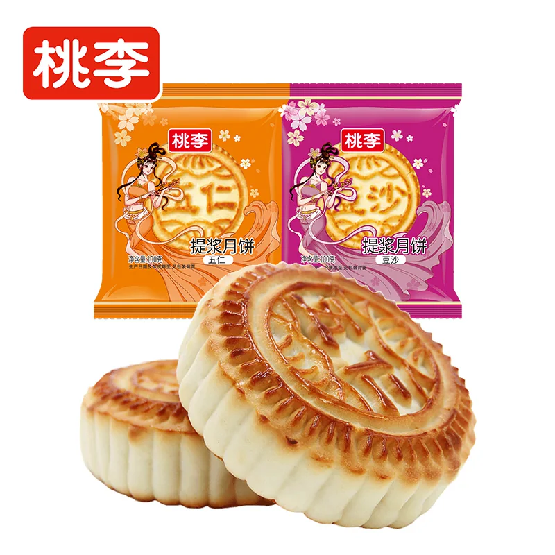 桃李提浆月饼100g×8块