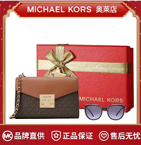 拼多多MK奥莱店包包 情人节活动汇总