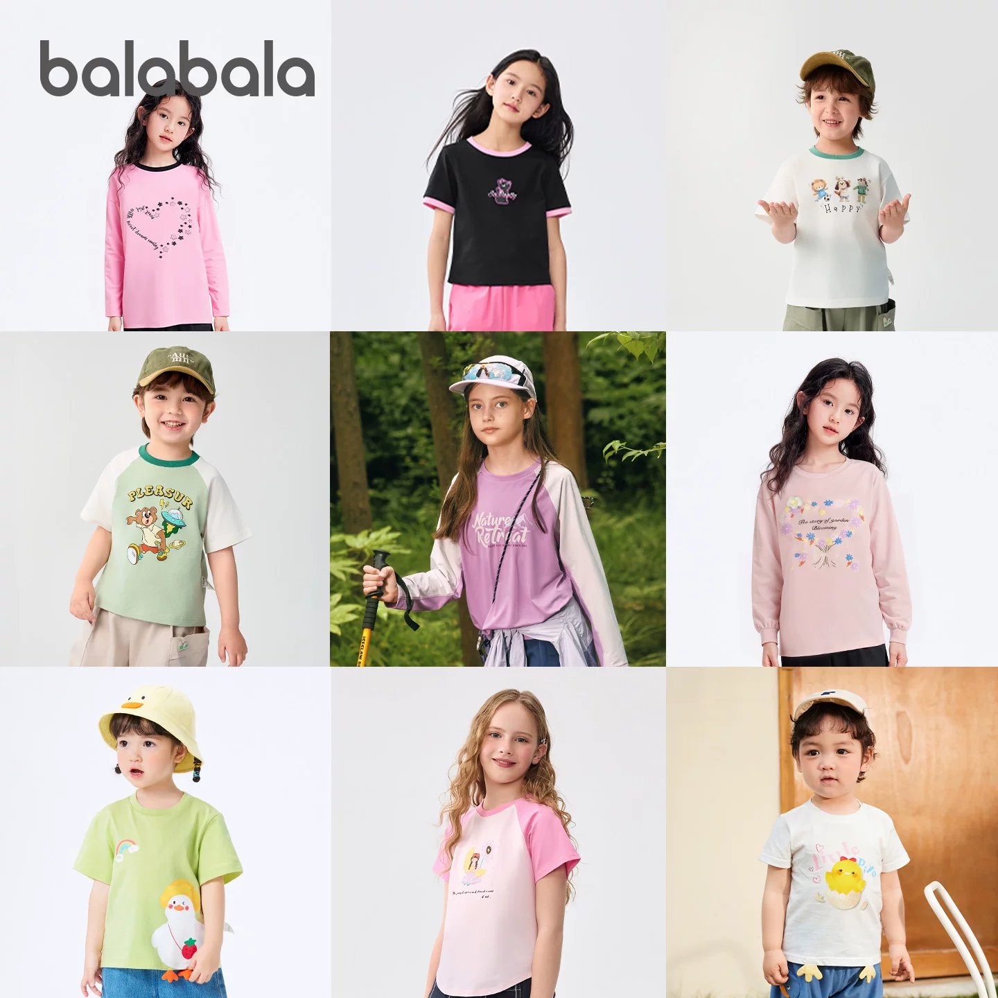 巴拉巴拉童装T恤儿童短袖上衣夏装男童女童纯棉印花休闲百搭上衣