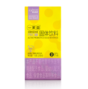 【白菜价】4.28元！妈咪爱一家益益生菌粉5条（需拍2件，凑单包邮）