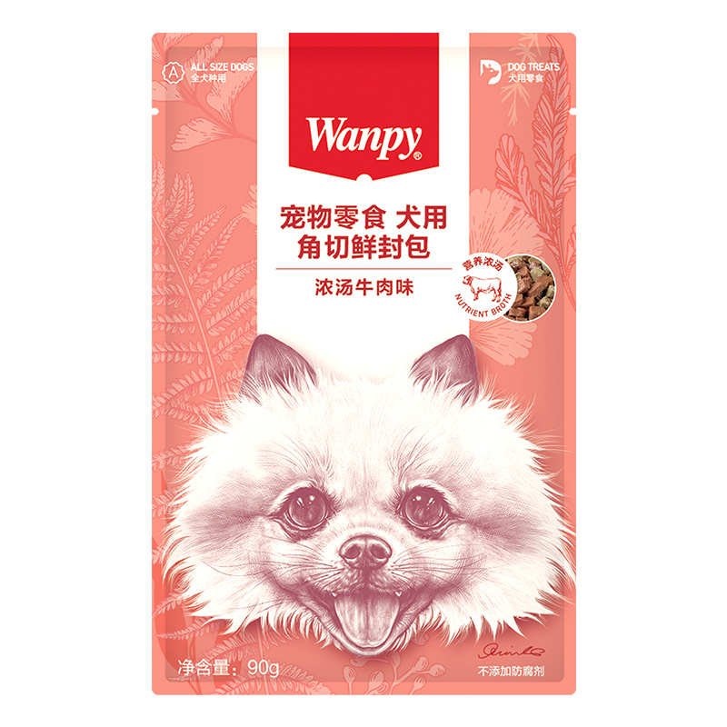 顽皮狗狗宠物零食小型犬幼犬狗罐头零食