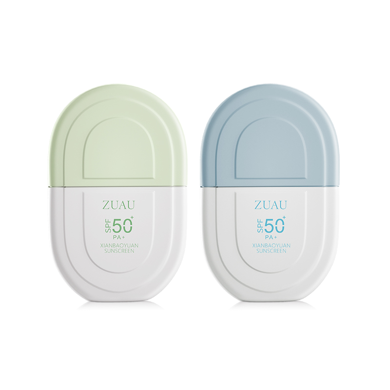 【范里奇奇】防晒霜清爽不油腻spf50