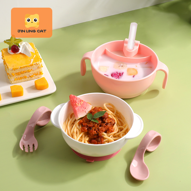【超值五件套】婴幼儿多功能辅食碗训练餐具
