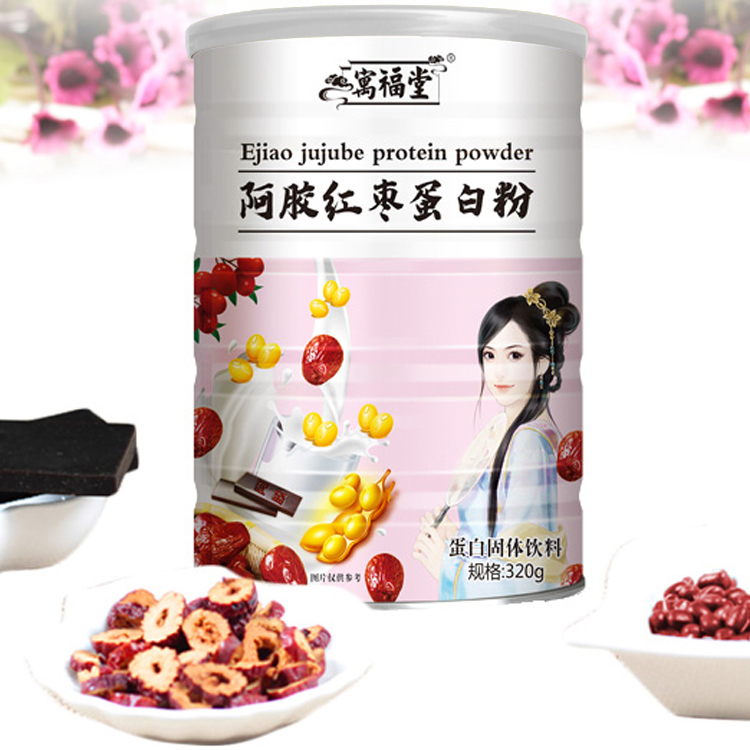 【寓福堂】阿胶红枣蛋白粉320g