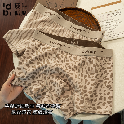 PDD热销产品汇总02点档更新2026/04/17