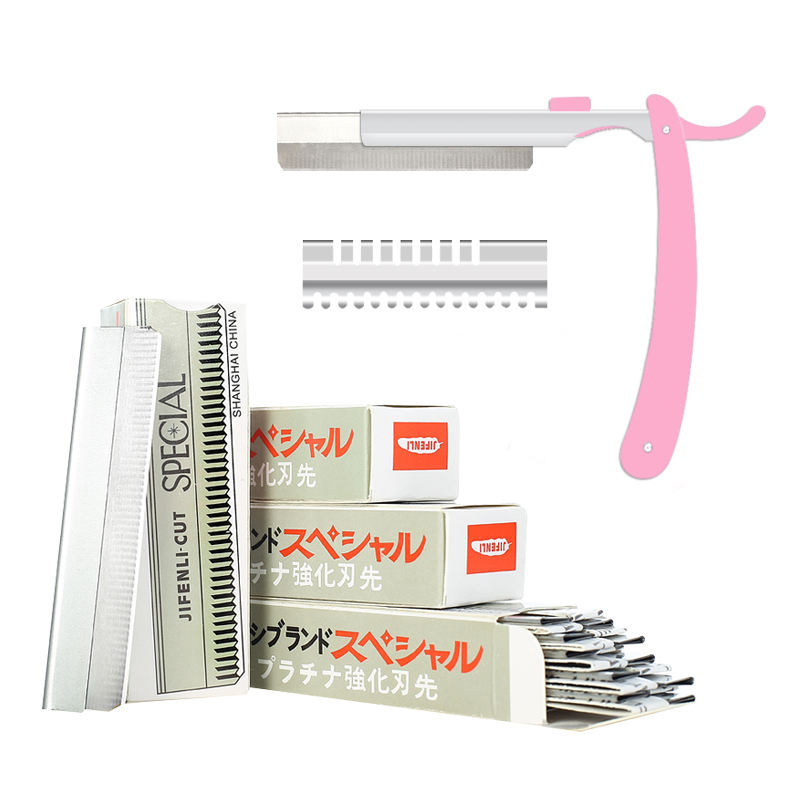 【天天特卖】专用刮眉刀套装工具