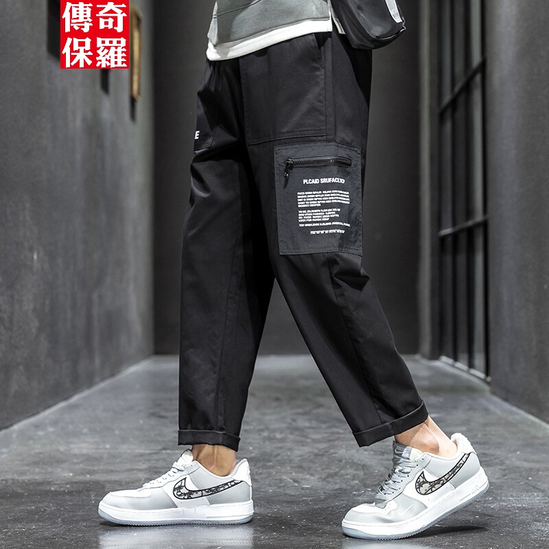 传奇保罗工装休闲裤男