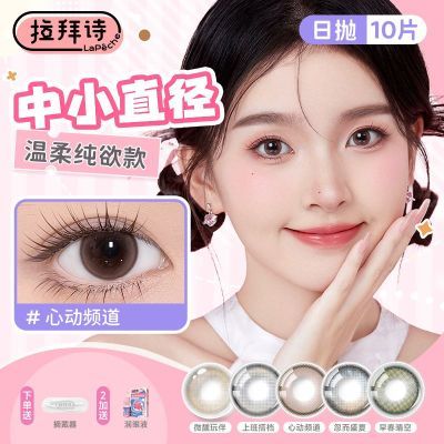 PDD热销产品汇总08点档更新2025/12/25