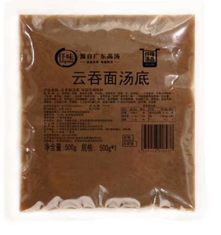 2026云吞面汤料十大品牌排行榜，云吞面汤料怎么做