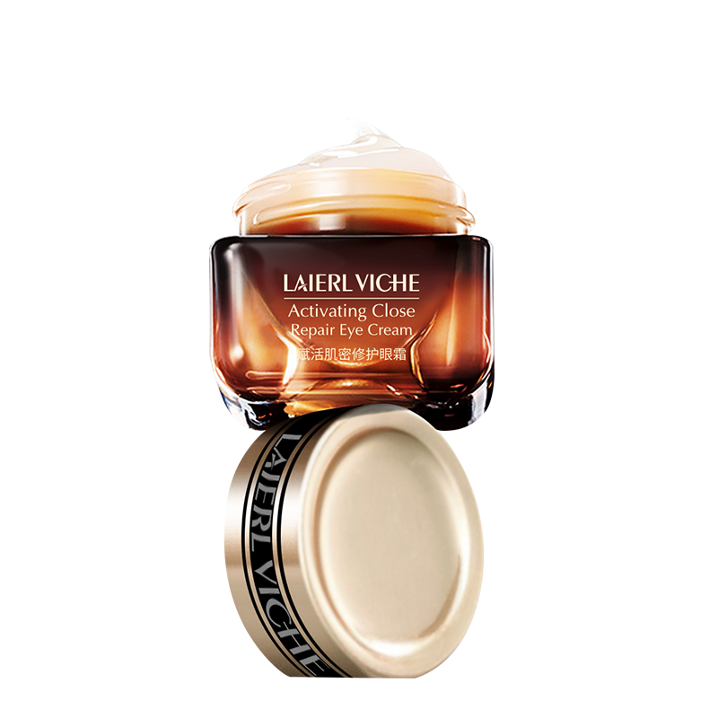 拍2件/莱依唯姿小棕瓶眼霜