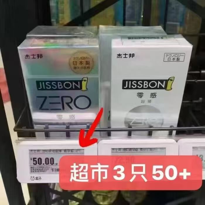 0_2