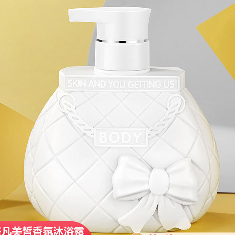 【拍3件】洛凡美皙沐浴露600ml*3瓶