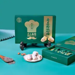 【新低价】9.9元包邮！徐福记大师之作 奇亚籽酥心糖220g