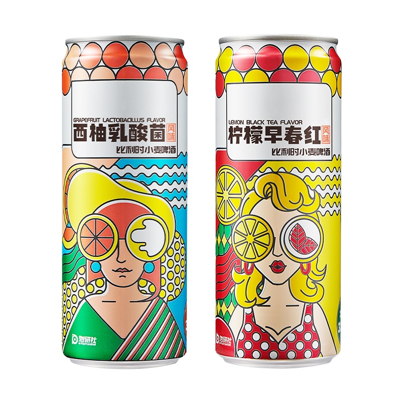 可签到！泡研社果味啤酒2罐
