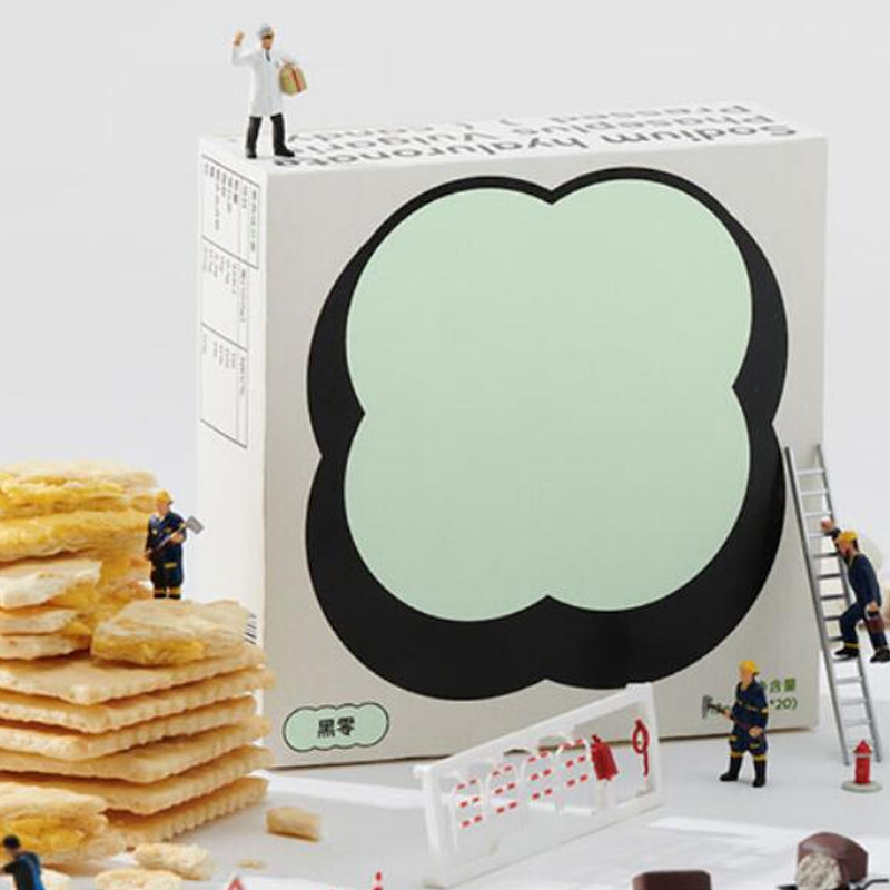 华熙生物黑零白芸豆咀嚼片20粒