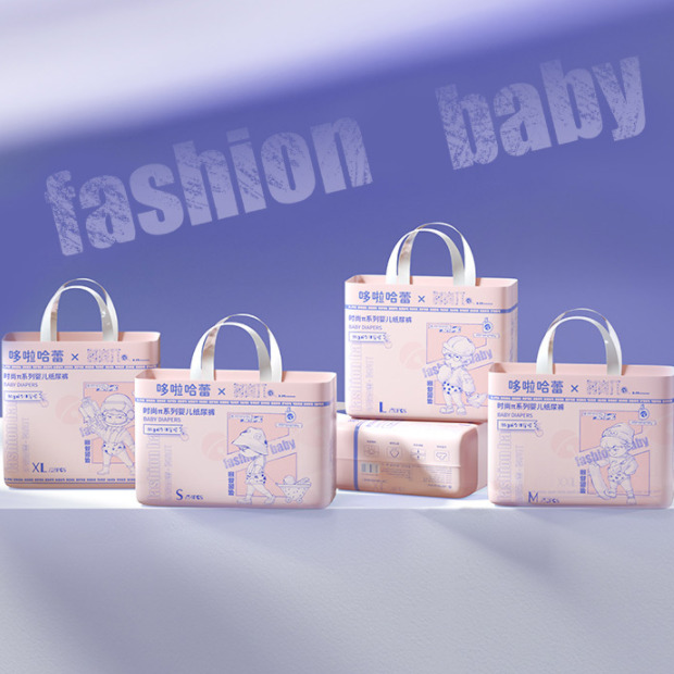 【试用装6片】哆啦哈蕾时尚π婴儿纸尿裤