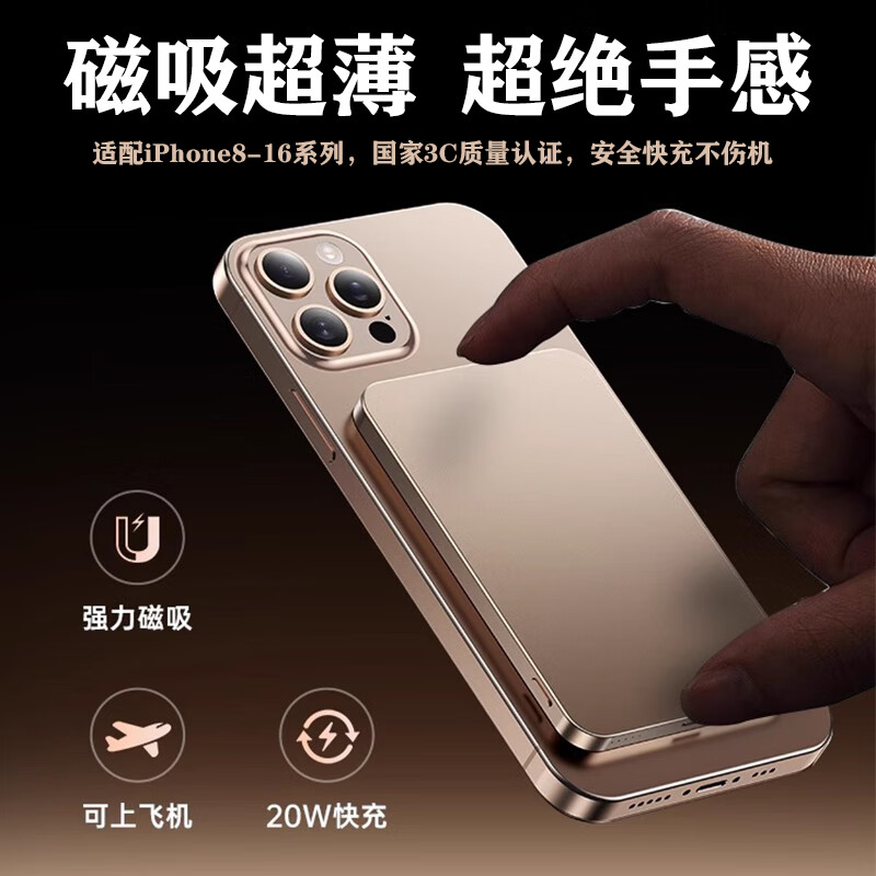 J东热销产品汇总08点档更新2025/06/28