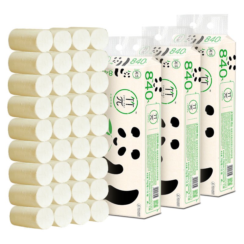 【心相印】竹π无芯卷纸整箱实惠装36卷