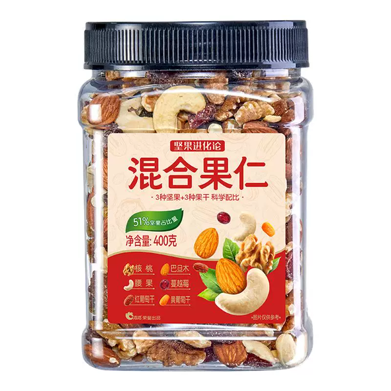 坚果进化论罐装混合果干坚果400g