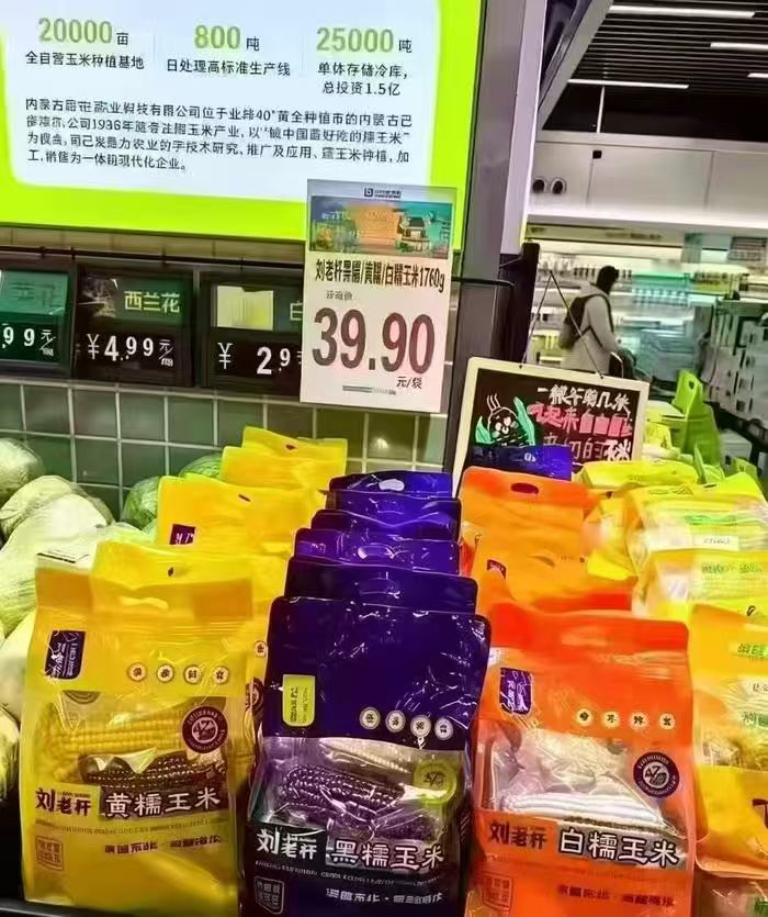 0_3