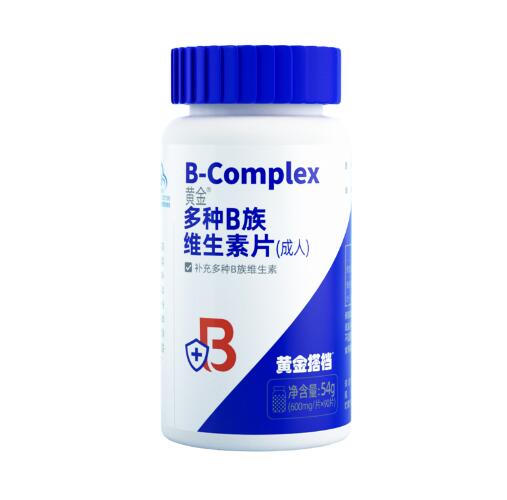 15元包邮！黄金搭档 多种复合天然维生素B*90粒