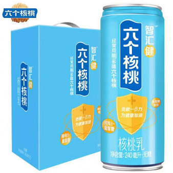 37.9元包邮！养元六个核桃年货礼盒智汇健240ml*12罐