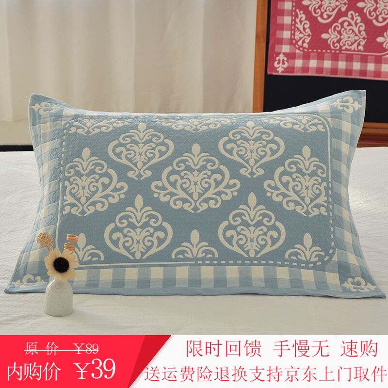 柳庭家纺 纯棉纱布大号枕巾 2只装 50*80cm