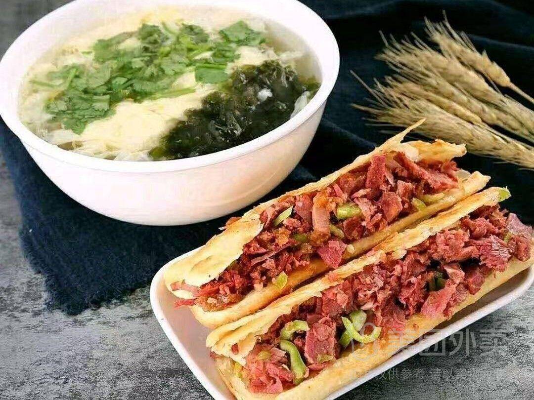 驴掌门招牌火烧2+鸡蛋汤，券后价仅需22.30元