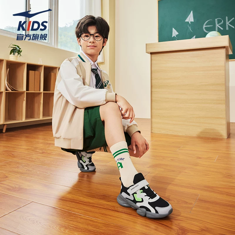 小贝|鸿星尔克童鞋男童跑步运动鞋