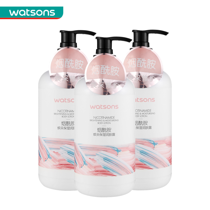 3瓶维E烟酰胺身体乳500ml