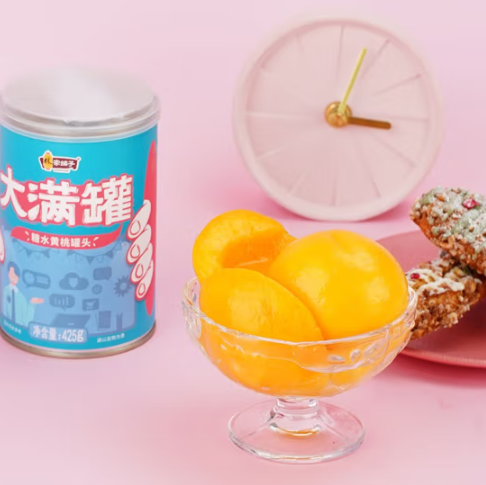6.9元包邮！林家铺子 黄桃罐头大满贯425g*2罐